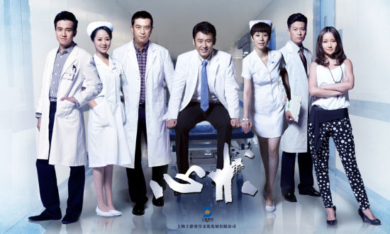 《心术》钢丝男造型解密 郑昊颠覆模仿犀利哥