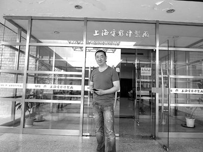 西安配音演员张欣