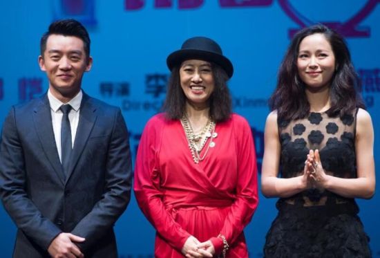 《有种爱》首映 江一燕被催婚郑恺躺枪