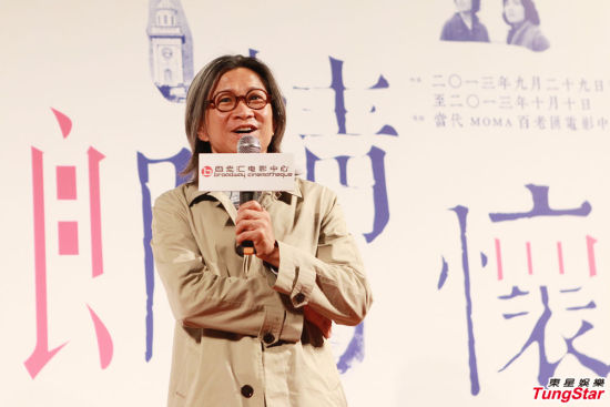 作为影展客座策展人的香港导演陈可辛当晚亮相为开幕式助阵