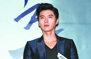 汤唯玄彬亮相《晚秋》韩国媒体首映式_影音娱乐_新浪网