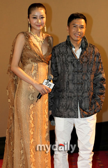 熊黛林与甄子丹