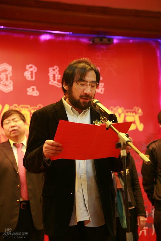 图文:电影《额吉》内蒙开机-导演宁才致辞