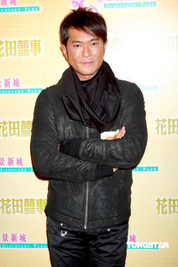 图文:众星出席电影宣传-古天乐皮衣登场