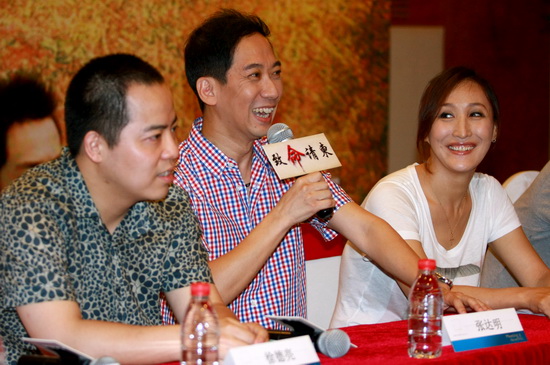 徐德亮《致命请柬》开机