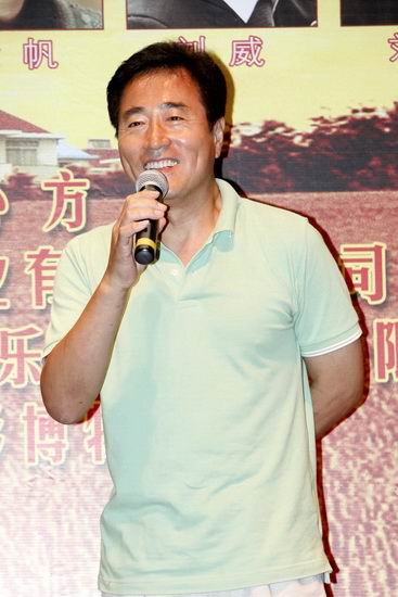 图文第一书记发布会演员杨立新