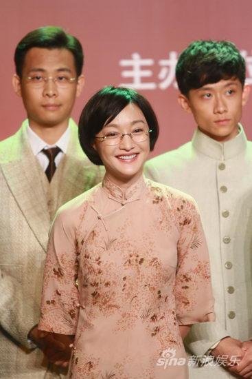 图文建党伟业发布周迅微笑