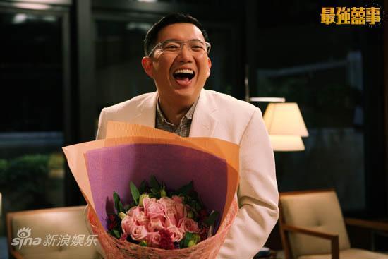 杜汶泽哈哈大笑