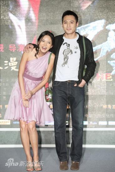 张梓琳刘烨亲密