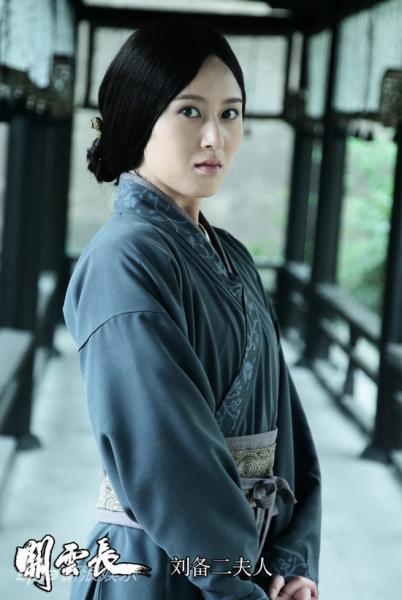 赵柯客串《关云长》演糜夫人_手机新浪网