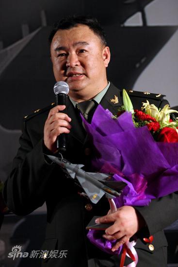 图文:《歼十出击》主创会观众-导演宁海强