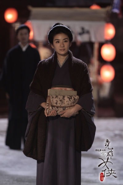 据悉《竞雄女侠-秋瑾》中,黄奕将大展拳脚功夫