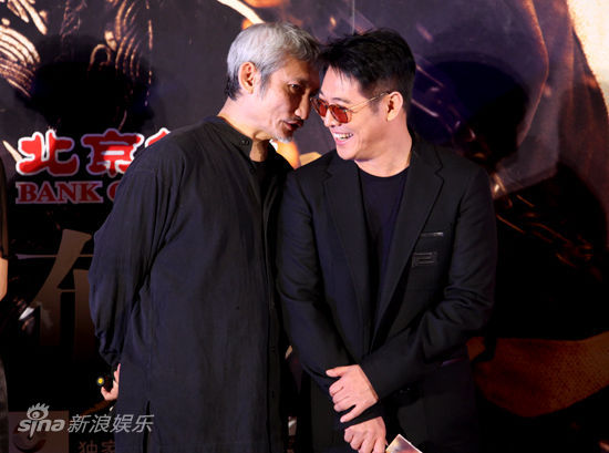 图文龙门飞甲首映徐克李连杰低头私语