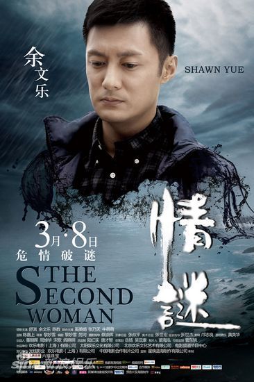 天博B体育下载