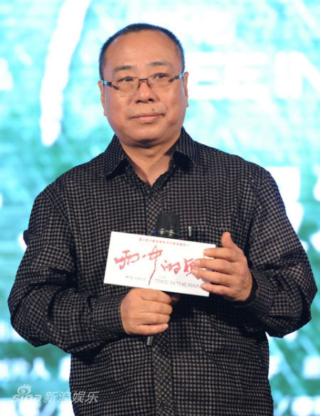 图文:《雨中的树》发布会-导演尹力