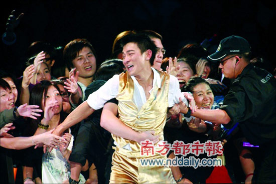 七戒之追星守则狂热粉丝越界爱惜公物