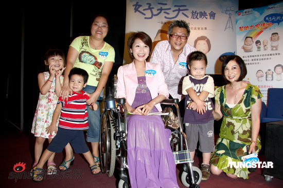 组图:李宗盛前妻朱卫茵做慈善 众名人出席响应