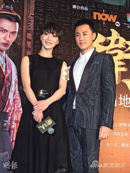 王珞丹[微博]昨晚(8月20日)现身九龙湾为主演剧集《卫子夫》宣传,林峰