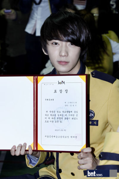 韩国大学毕业证图片图片