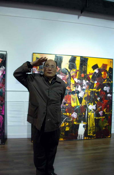 陈老铁学术批评先锋油画展于798艺术区隆重开展