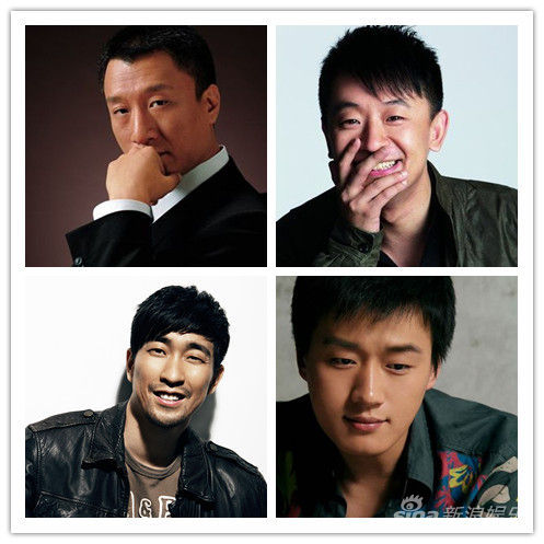 影帝王千源入选娱乐圈新风尚小眼男星榜(图)