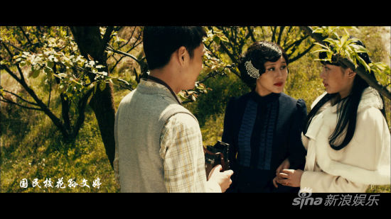 《残梦》中复杂的三角关系