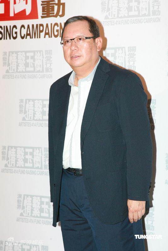 图文香港演艺界赈灾林建岳助阵义演