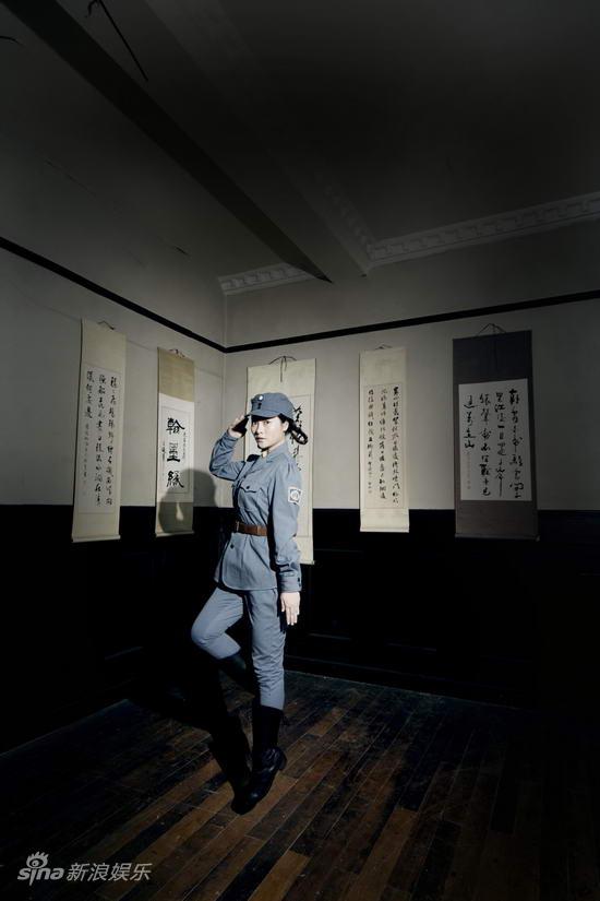 资料图片新四军女兵定妆照之司徒芬芳1