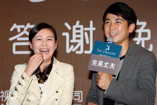 图文:《完美丈夫》-戴娇倩保剑锋饰演夫妻