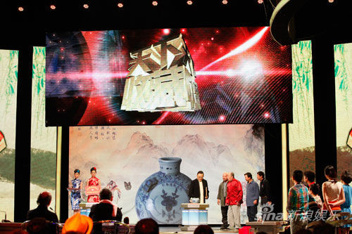 新编辑部故事走进天下收藏拍精彩桥段