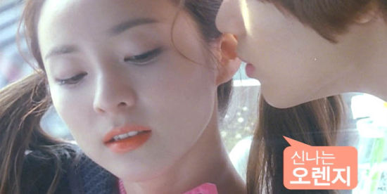 组图:SHINee牵手Sandara演绎《KISS NOTE》_影音娱乐_新浪网