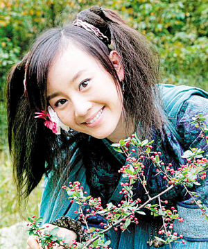 倚天屠龙记张檬以花贴面最美蛛儿图