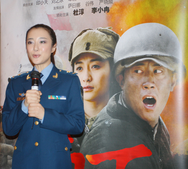 《南下》上星四大卫视 李依晓杜淳吵架很过瘾