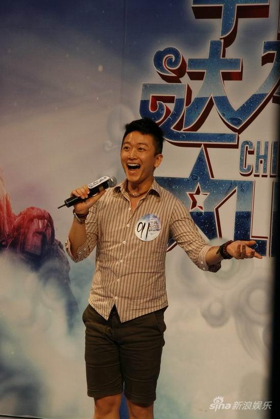 中国达人秀深圳赛区三评委初考过关