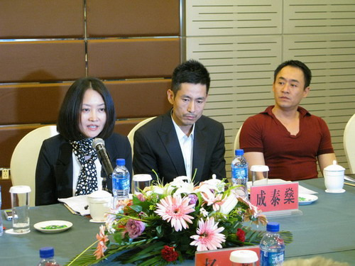 导演杨阳与主演成泰燊,修庆