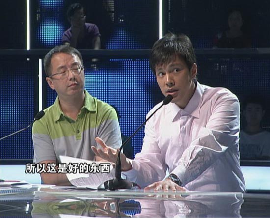 《东方直播室》之"13年花30万寻找被拐儿子"