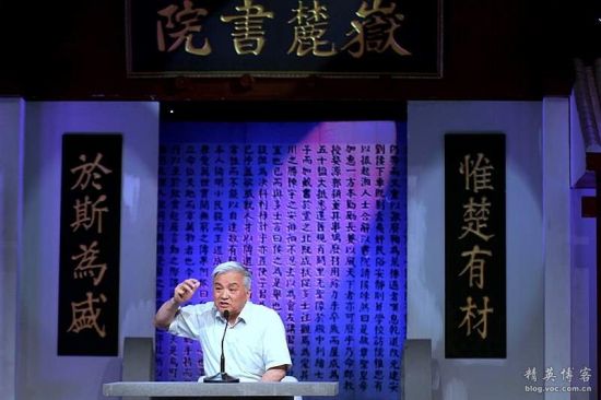 19日晚《岳麓实践论》中国古城保护神--阮仪三_影音娱乐_新浪网