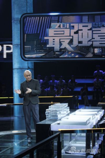 《最强喜事》主持人孙国庆