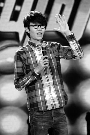 方大同我和薛凯琪无升级可能图