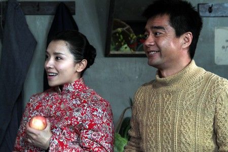 筒子楼热播李佳璇许亚军戏里打架戏外和