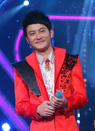 btv网络春晚玩创意主持人韦至变身僵尸(图)