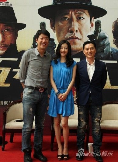 《五号2》将登陆四星 王丽坤于震戏里戏外互掐