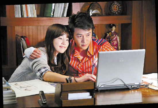 《天堂秀》陆毅恋上韩智慧