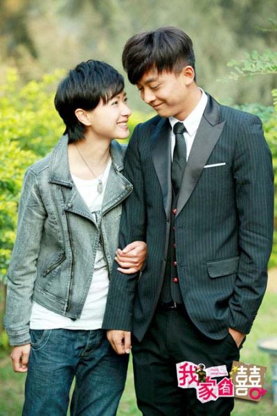 《我家有喜》李佳航:相亲让人害羞