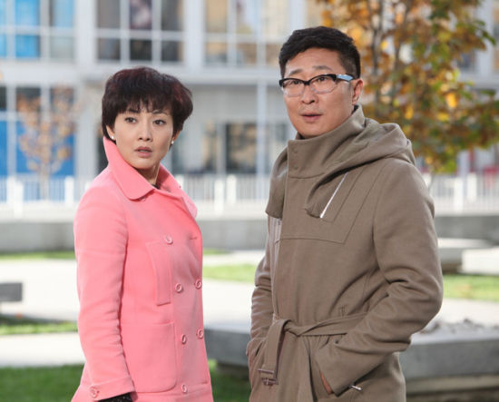 林永健,牛莉 《新女婿时代》剧照