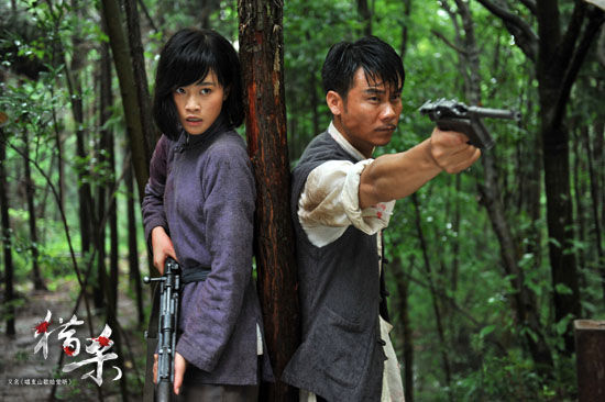 猎杀今晚收官热血战火致敬青春