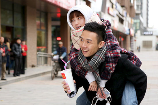 张博《失恋33天》饰陆然