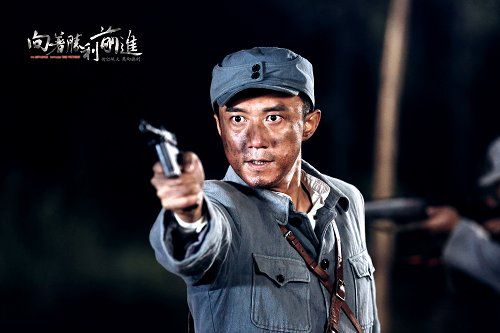 《向着胜利前进》热播 王新获封邋遢大王