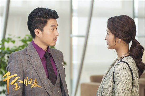 千金归来热播李威太忙不敢交女友