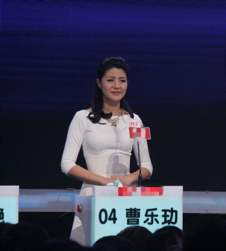 《非诚勿扰》曹乐玏:做"高知女"有压力